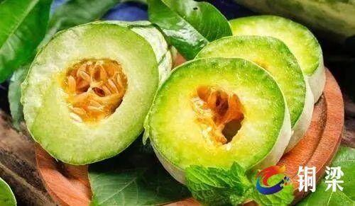 吃瓜被挂,网络热议引发社会思考