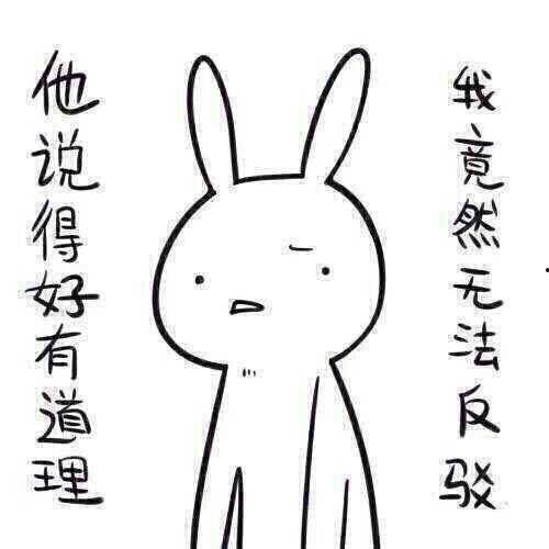 带你吃瓜奇葩违章,那些让人哭笑不得的奇葩违章事件