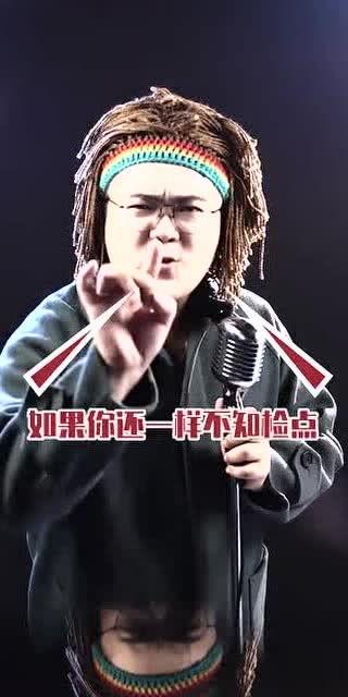 歌手导师吃瓜,歌手导师们的吃瓜大揭秘