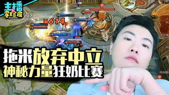 游戏吃瓜馆,揭秘游戏圈幕后故事与趣味瞬间