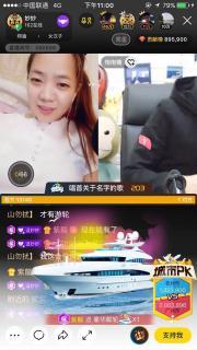 吃瓜妙妙屋完整视频,揭秘娱乐圈幕后故事，带你领略明星真实生活