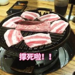 烤肉店吃瓜视频,揭秘网红烤肉店的火爆现场