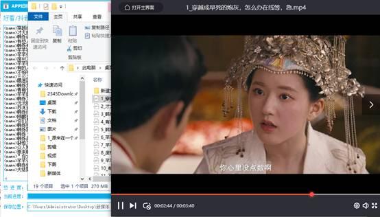 吃瓜开挂视频大全最新免费