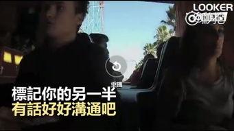 吃瓜小哥视频完整版,视频完整版背后的惊人真相