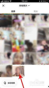 桥边姑娘吃瓜群众视频播放,吃瓜群众热议不断